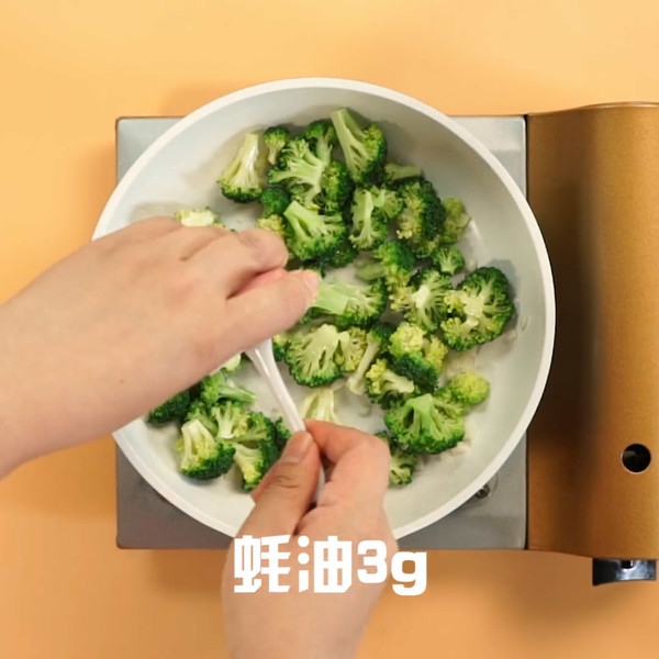 清炒西兰花的步骤有哪些