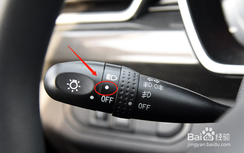 骏派CX65车辆灯光怎么调节