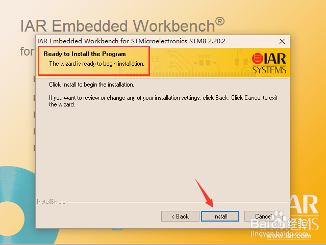 IAR for stm8