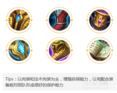 王者荣耀蔡文姬的技能介绍和玩法