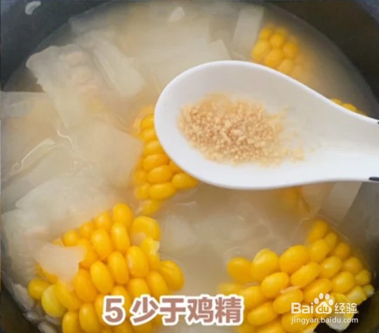 【家常菜】玉米冬瓜汤的做法