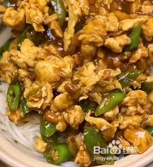 如何自制超入味的鸡蛋酱拌面？