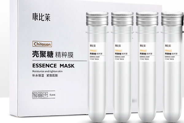 壳聚糖纸面膜都有哪几个品牌
