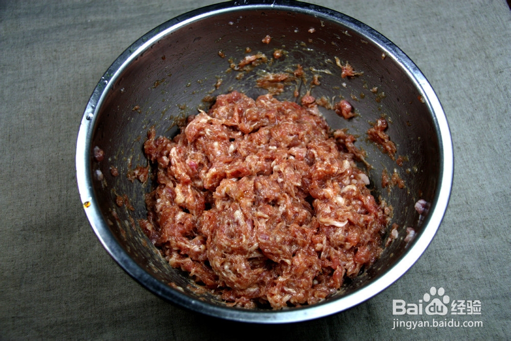 新年喜庆五财饺子