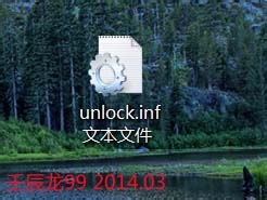 如何禁止运行注册表编辑器regedit.exe