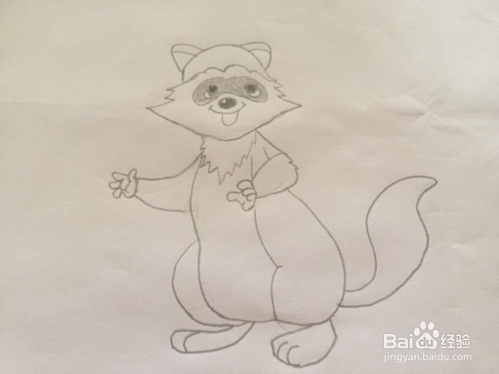 怎样快速画狐狸