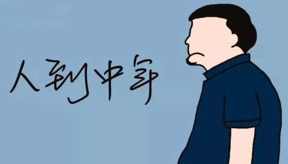 好u是什么意思