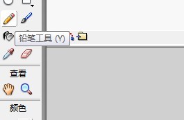 flash绘制一个火星地面的背景