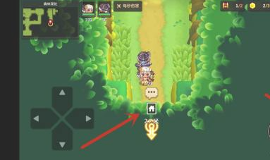 坎特伯雷公主与骑士1-3攻略