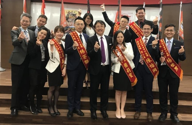 中国平安 FYP什么意思