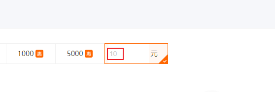 三国群英传一统天下怎么获取元宝