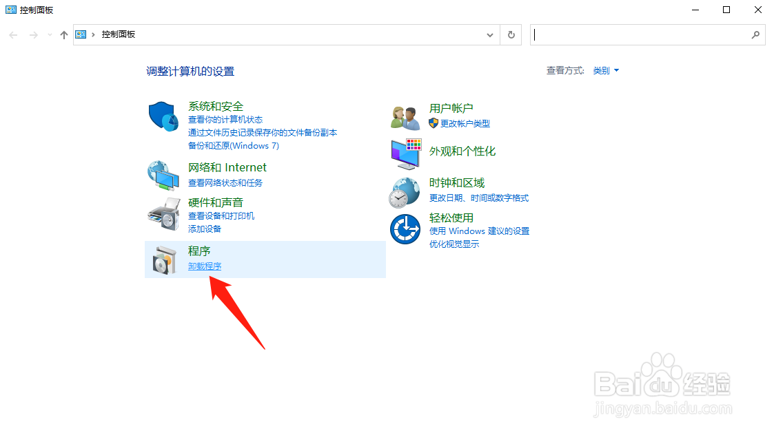 csgo打一半就vac关闭怎么办
