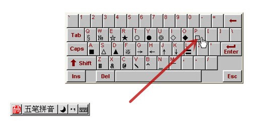 word怎样插入小方框(两种方法)