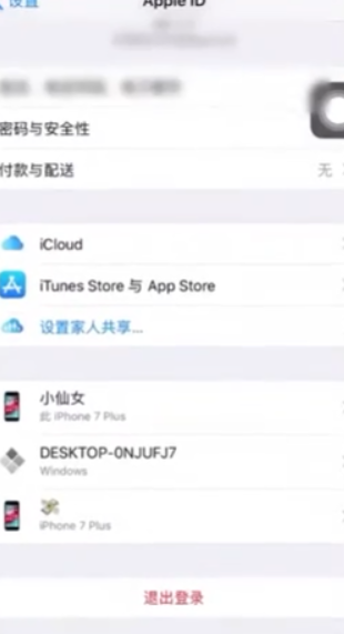 手机通讯录怎么导入到新手机