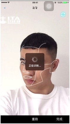 起风啦发型设计怎么使用