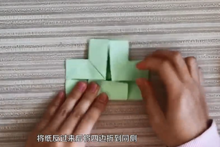 迷你书包的折法是什么