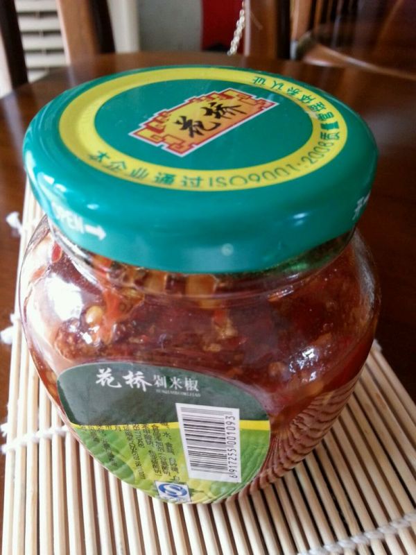 剁椒凉拌豆芽菜