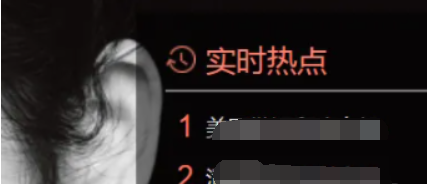 搜狗浏览器如何设置搜狗推荐