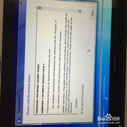 通过光驱给MacBook安装双系统win7