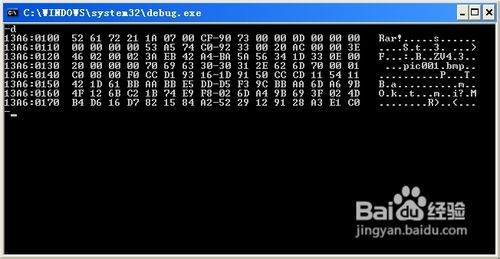 从Windows磁盘修复文件(FOUND.000)中恢复文件