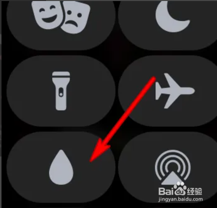苹果手表游泳时要开启防水模式?
