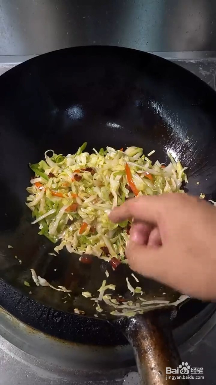 如何炒包菜粉条