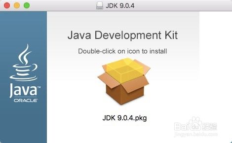 Mac版实现JDK的下载安装