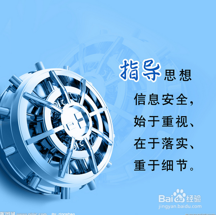 论文的提纲怎么写