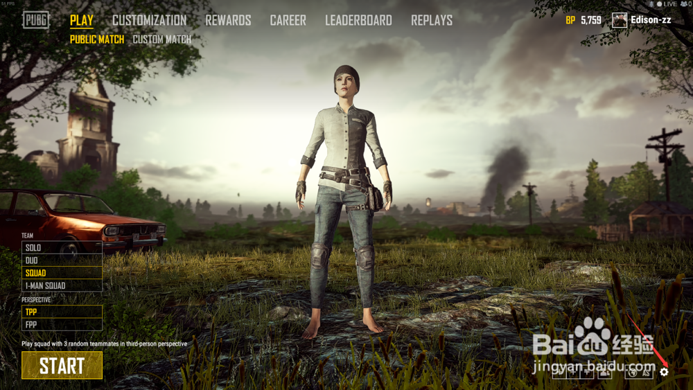 绝地求生新版本声音设置界面在哪打开?