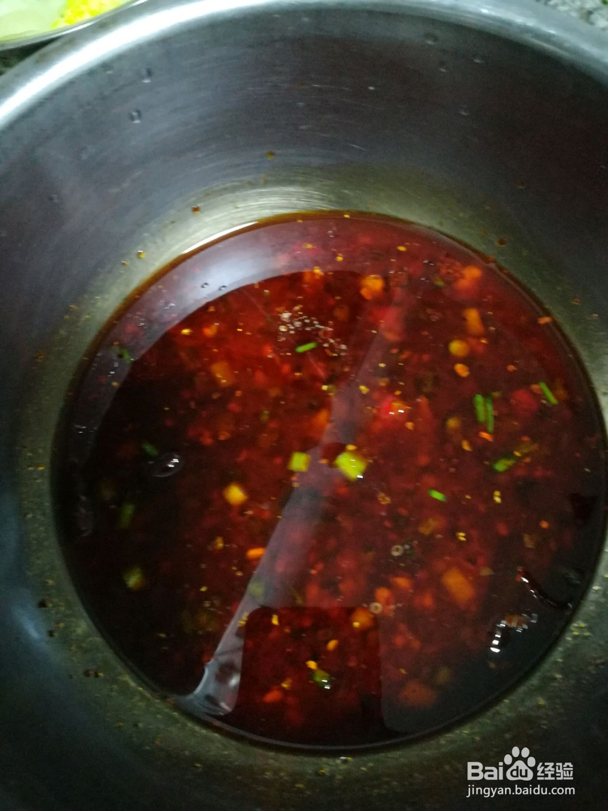 麻辣小面的做法