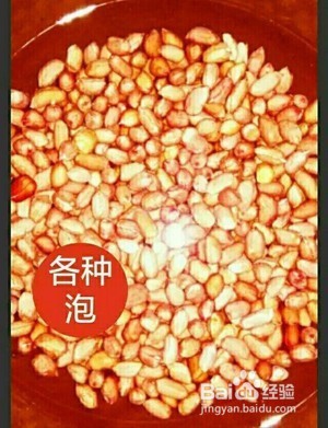 广式多味粽子的做法