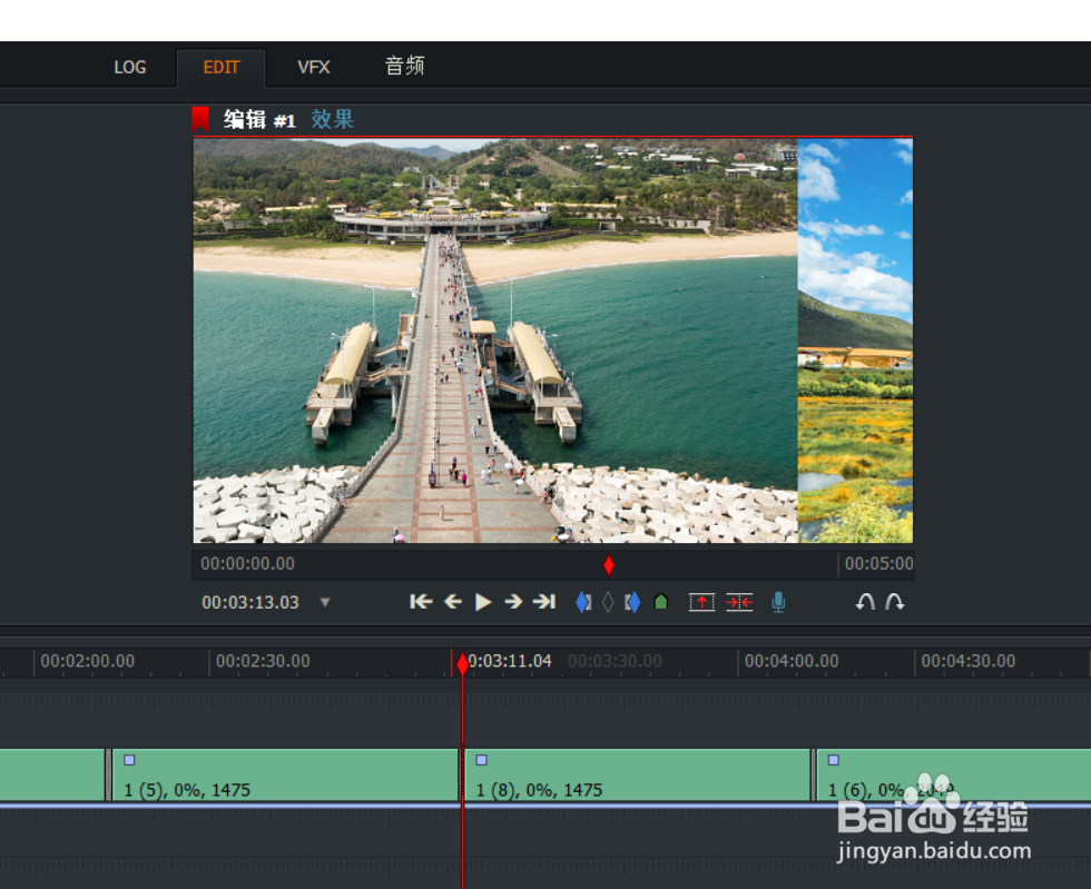 lightworks如何为视频图片添加转场的效果