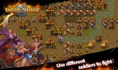 帝国塔防2的游戏攻略