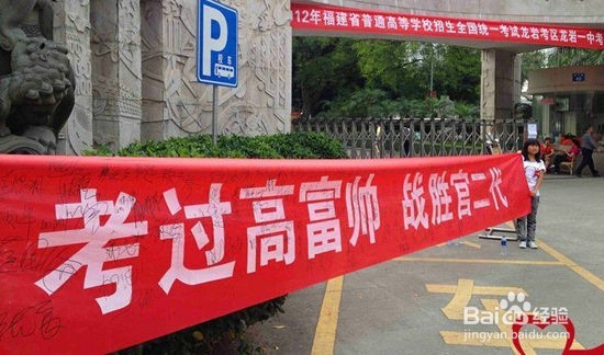 高考科学食谱的个人经验？