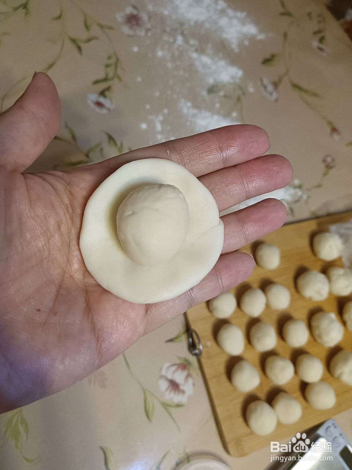 鲜肉月饼的做法