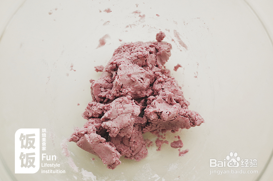 不可思议的茶点心紫薯红豆条