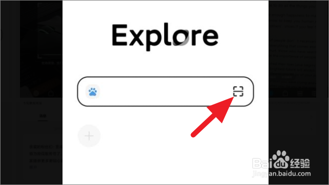 小米手机如何拍照翻译