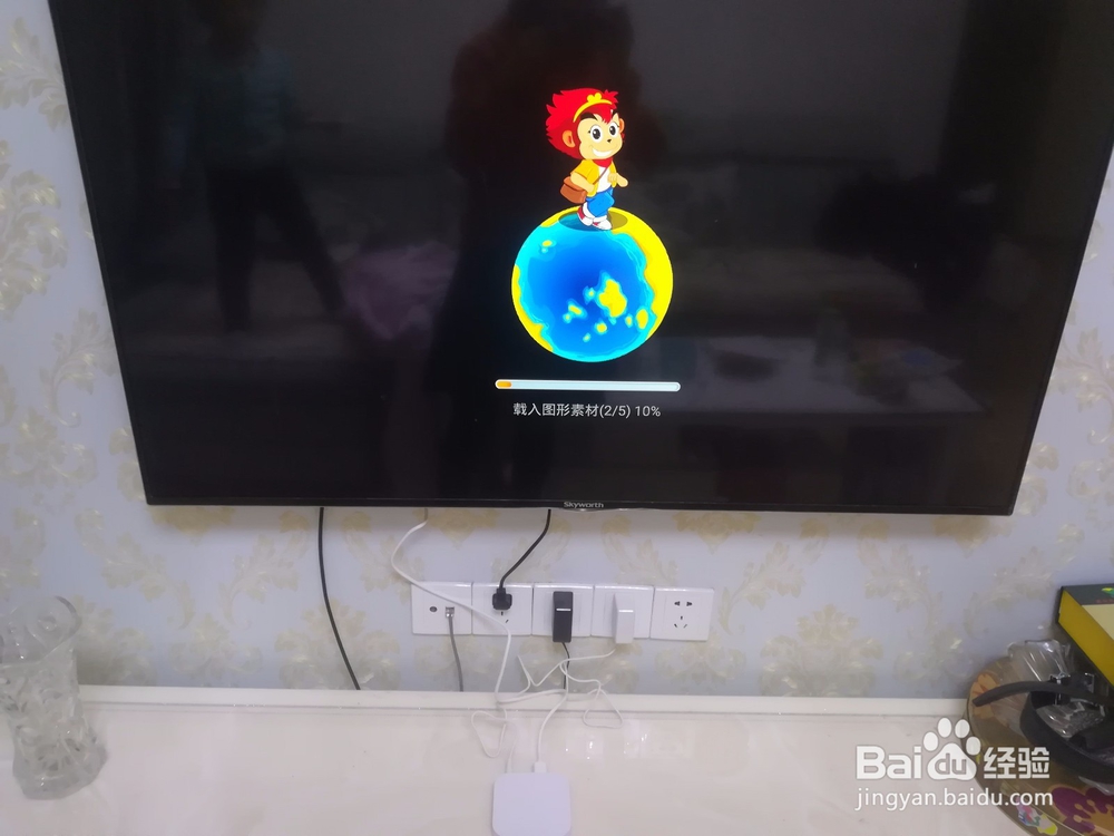 创维电视老是提示内存空间不足怎么办