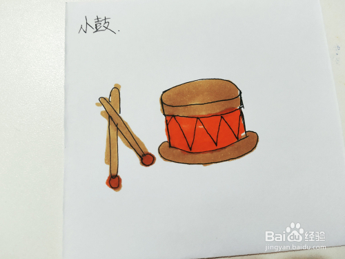 卡通版小鼓简笔画怎么画呢?