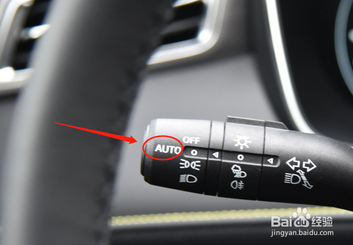 荣威RX5汽车灯光如何调节