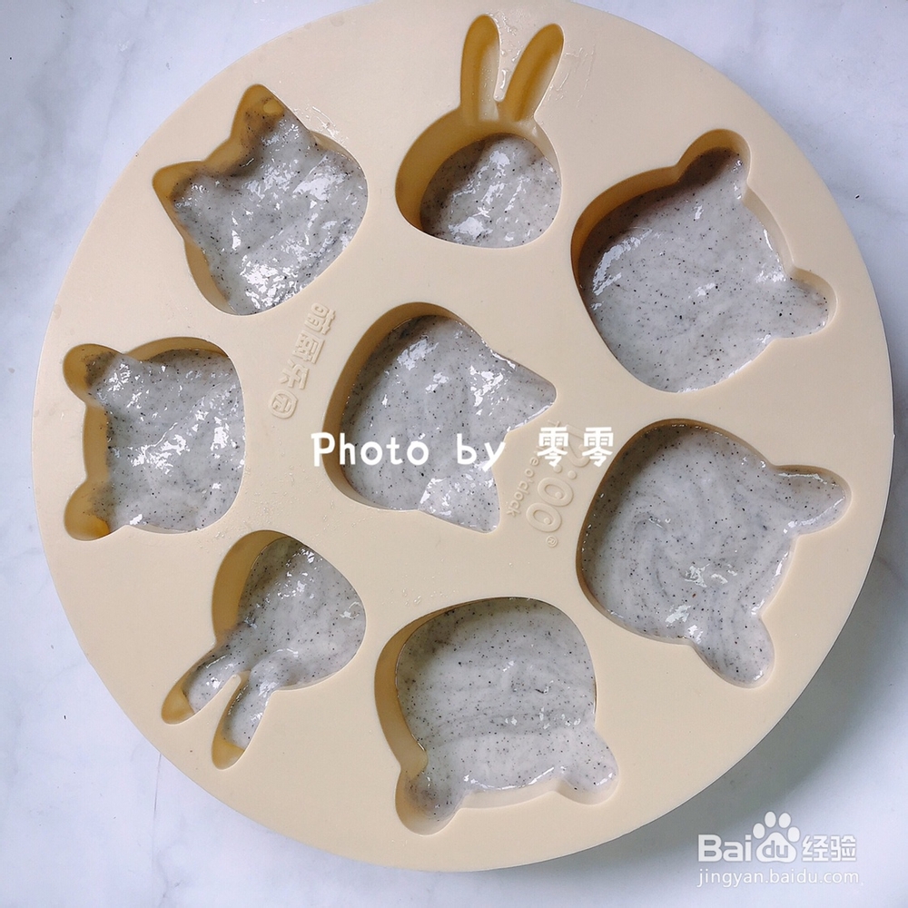 吃不胖的黑芝麻卡通米糕