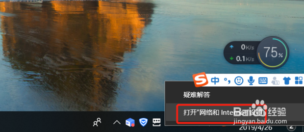 如何查ip地址如何查看本机ip地址