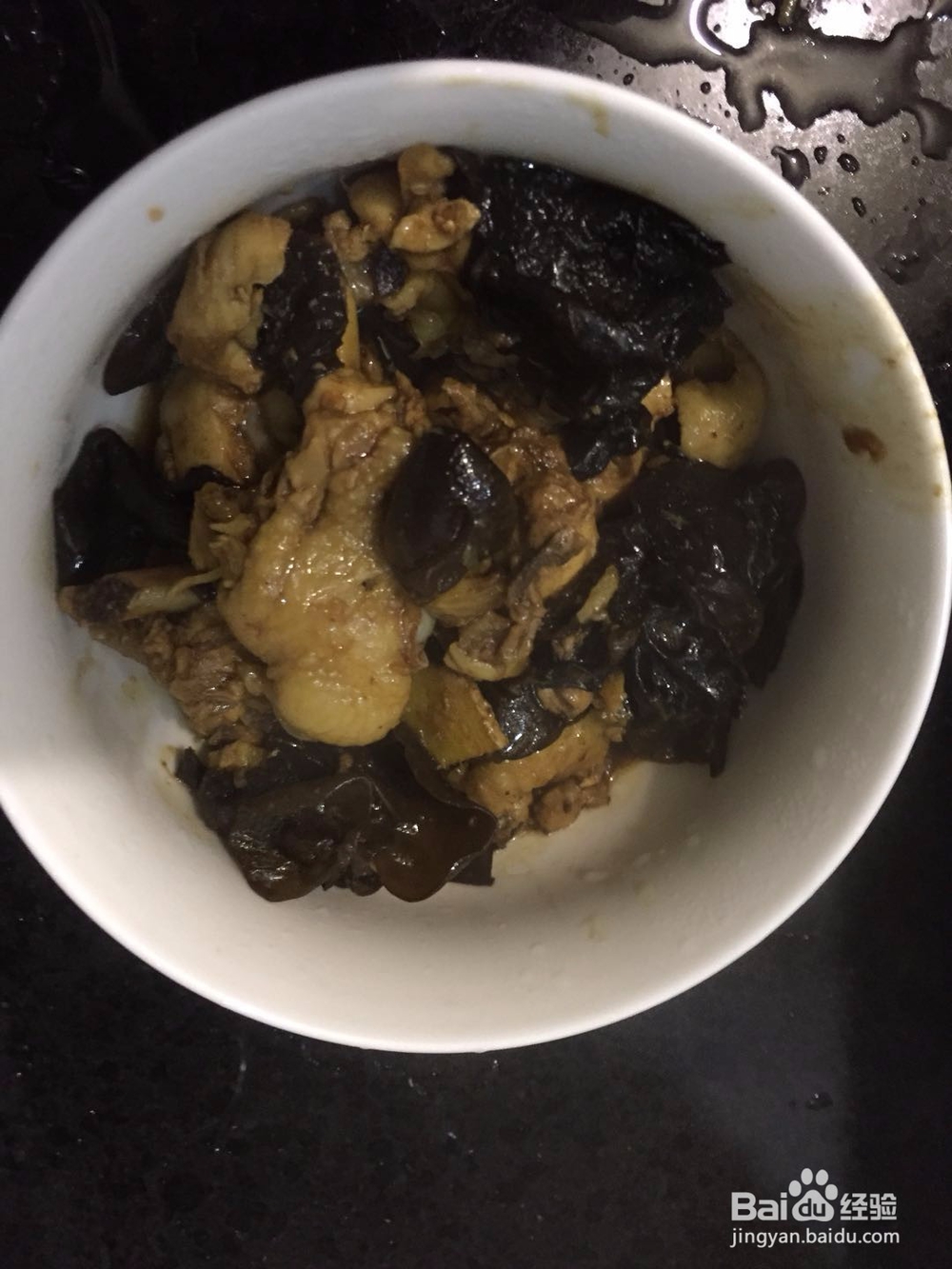 木耳红烧琵琶腿的做法