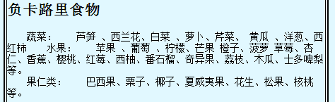 《8分钟腹肌——精简版》