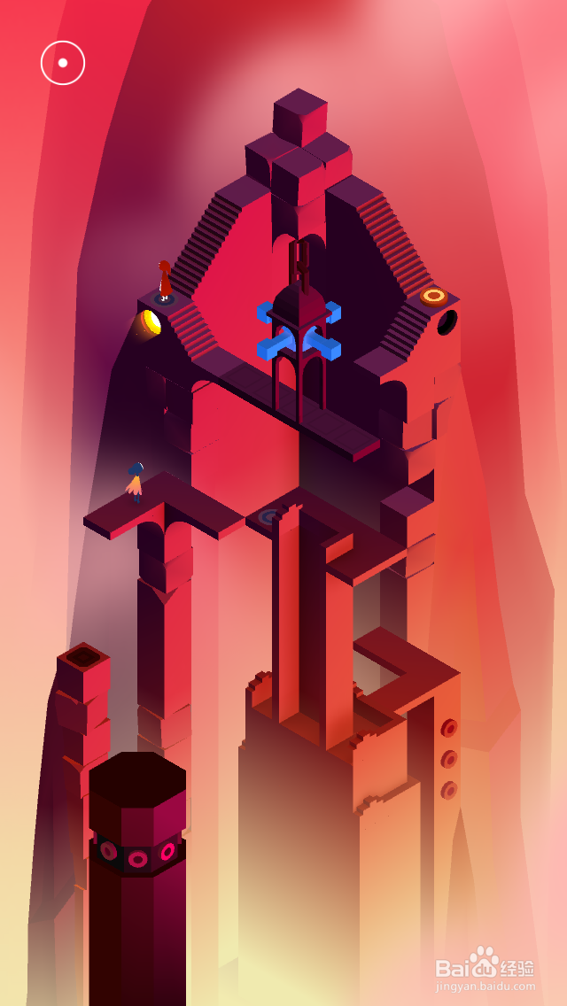 纪念碑谷2攻略——第十四章 瞭望台(下)