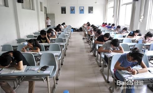 大学生活全攻略：[8]考证篇