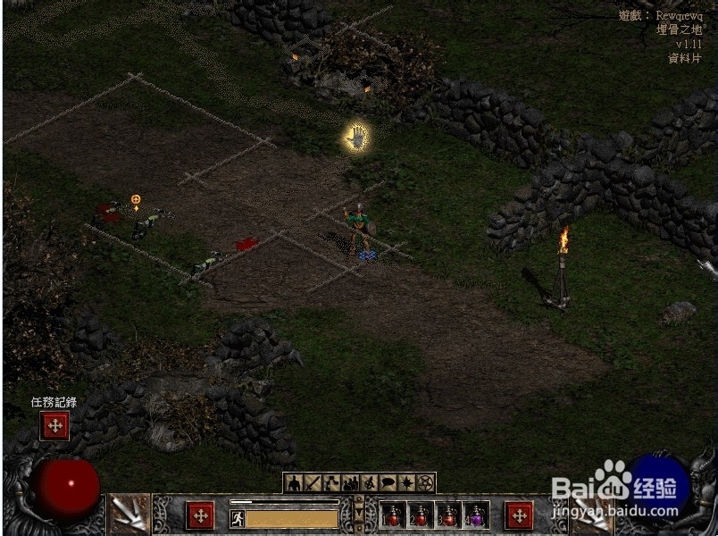 暗黑2雪鸟在哪里找