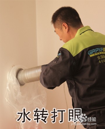 新风机安装示意图