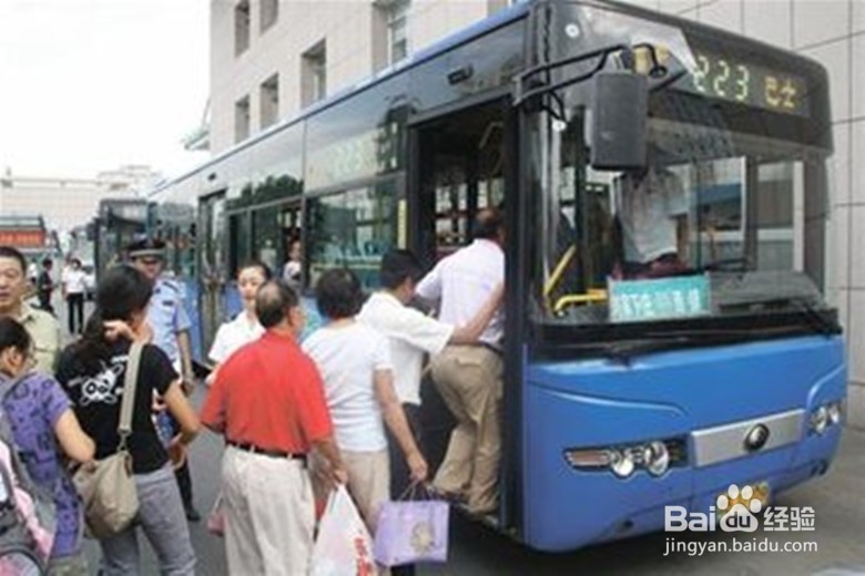 坐长途车不能携带哪些东西？