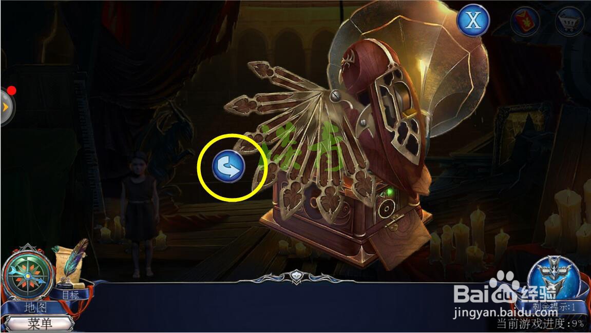 密室逃脱13秘密任务第3关使用留声机播放B面录音